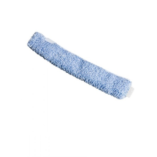 [PB36-87] Wash-in cover / with abrasive protective pad / working width 450 mm